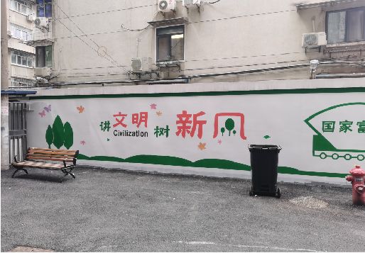 进贤社区墙绘